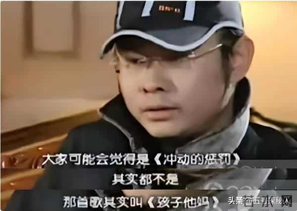 离婚33年后,再看刀郎“和富商私奔”的前妻,她后悔俩字说烂了