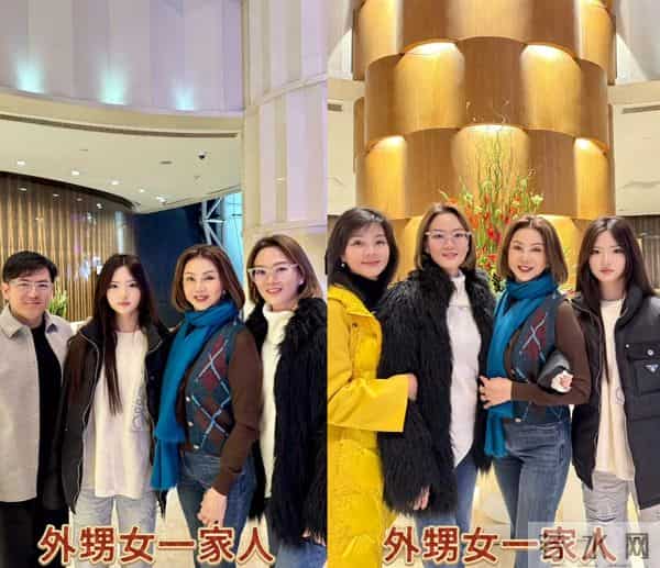 68岁谢玲玲曝光上海家人合照！弟弟一家俊男美女，外甥女美若女星