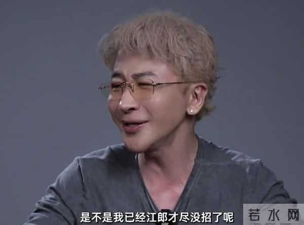 钱再多有什么用?"不良嗜好"致癌的刘谦,给中年男人们提了个醒