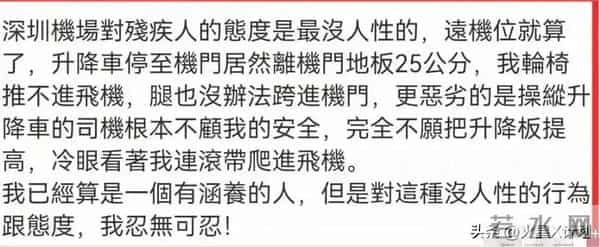 郑智化感谢“封杀”,称本想用“屁滚尿流”,自曝3天后注销微博