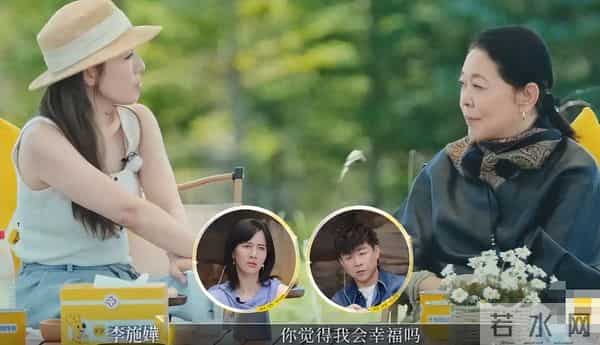 难怪66岁的她能够红了这么多年,仅用一句话,就让车崇健直接醒悟