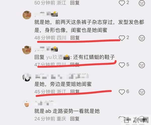 Angelababy现身上海街头,穿格子长裤,一身打扮时髦,少女感十足