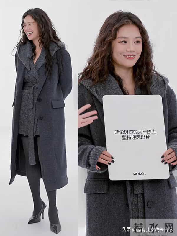 马思纯的明媚感太绝了 冬日穿搭又暖又时髦，大衣从优雅到酷飒