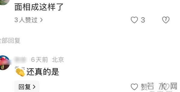 董宇辉成大款,顿顿当老板,留下的YOYO却熬成“废子”令人唏嘘