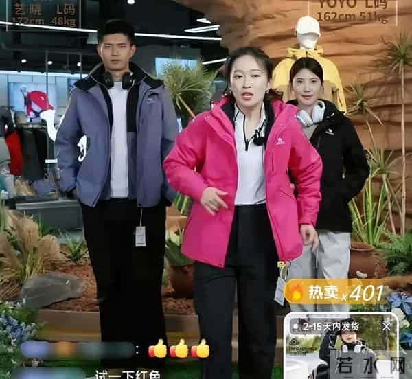 董宇辉成大款,顿顿当老板,留下的YOYO却熬成“废子”令人唏嘘