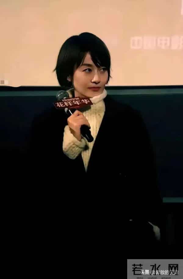 天呐！被胖了一圈马伊琍惊艳，穿着朴素却艳压群芳，面相变了