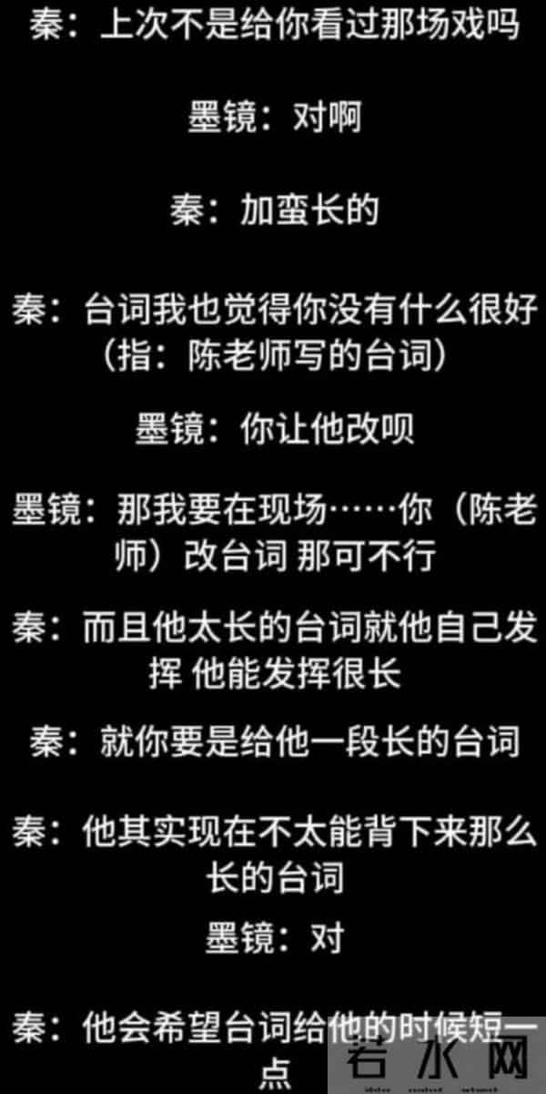又4个瓜!大导演暴雷、向太口碑逆转、王晶送别冯淬帆,风波不断
