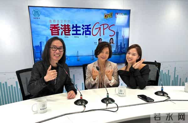 56岁前TVB女星近况曝光，目前她的身份是一家上市公司首席战略官