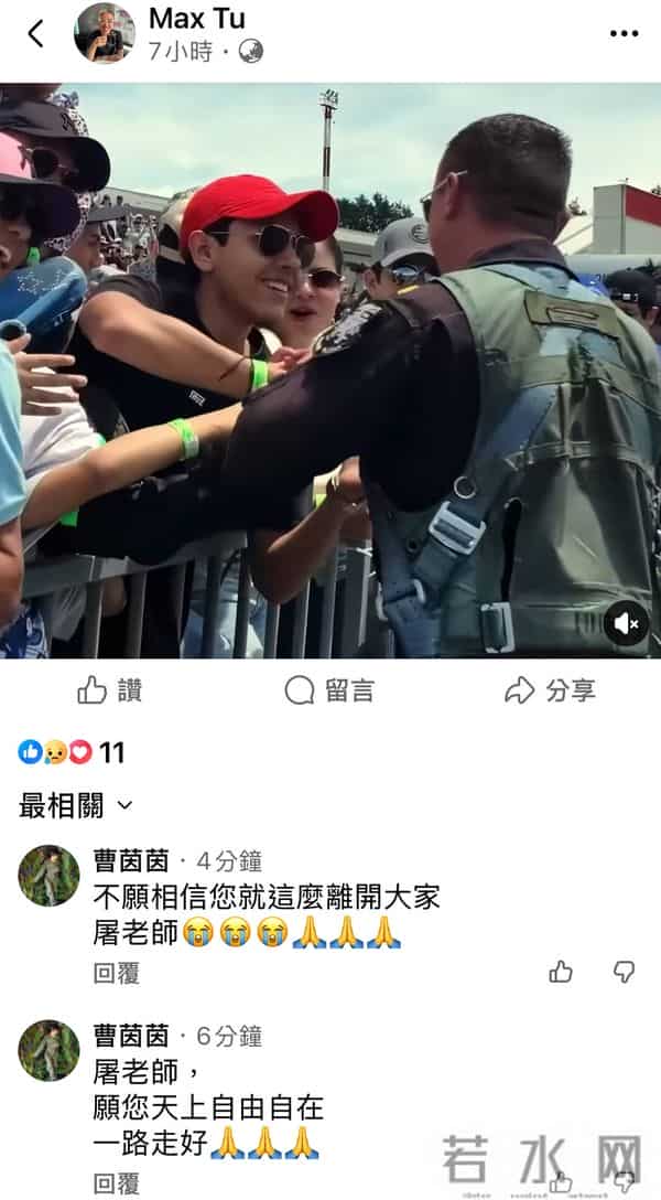 62岁著名音乐人屠颖去世,今天还在发动态,杨丞琳陈子鸿发文悼念