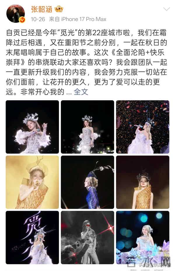 当年一代歌王,却沦为人人喊打的台D分子,如今妻离子散令人唏嘘