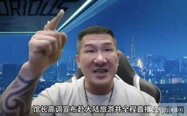 郑智化,这次真“连滚带爬”了