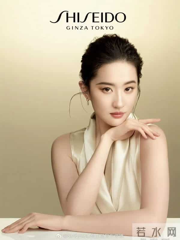 刘亦菲天仙写真合集(22)