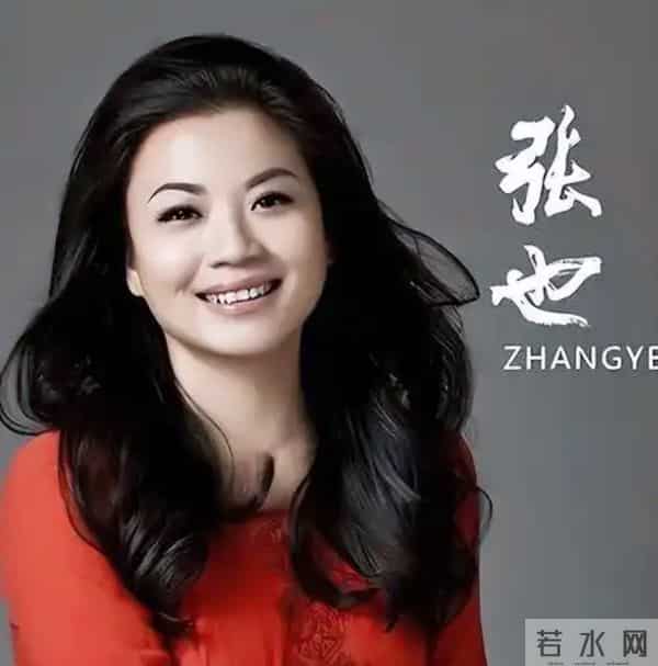 张也吕继宏:相伴22年不婚不育,他们的选择打了谁的脸?