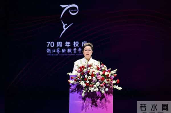 越剧首位“梅花奖”获得者茅威涛：青年时最大的愿望是广播电台播放自己的唱腔