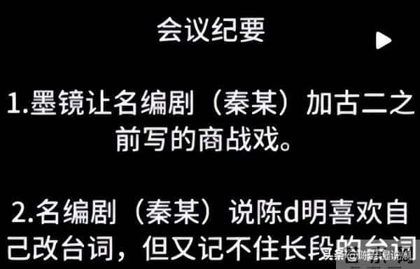 陈道明怎么也没想到,自己70岁这年,竟然还会有这么一“劫”