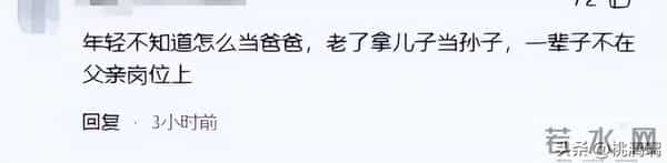 “溺爱”郭汾阳,求着郭麒麟继承家业,52岁的郭德纲暴露了真面目