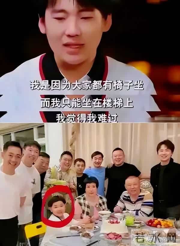 郭德纲带妻儿澳洲度假，大庄园挽手合照，郭汾阳扎耳洞手机不离手