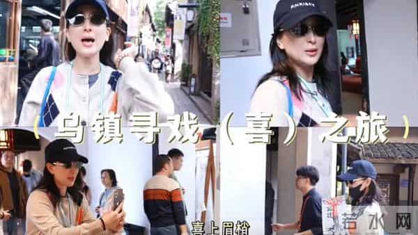 马苏孔令辉,孔令辉也没想到,分手12年至今单身的前女友马苏,已走上另一条路