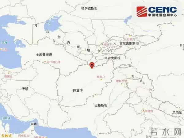 昨夜今晨丨39岁男演员自曝被骗光所有积蓄丨全红婵回应夺冠丨阿富汗6.4级地震丨国际车企巨头宣布大批召回