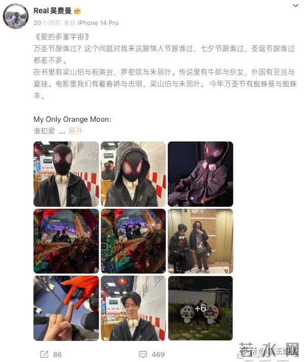 吴镇宇没想到!17岁费曼近照惊呆网友:昔日萌娃变30岁大叔?