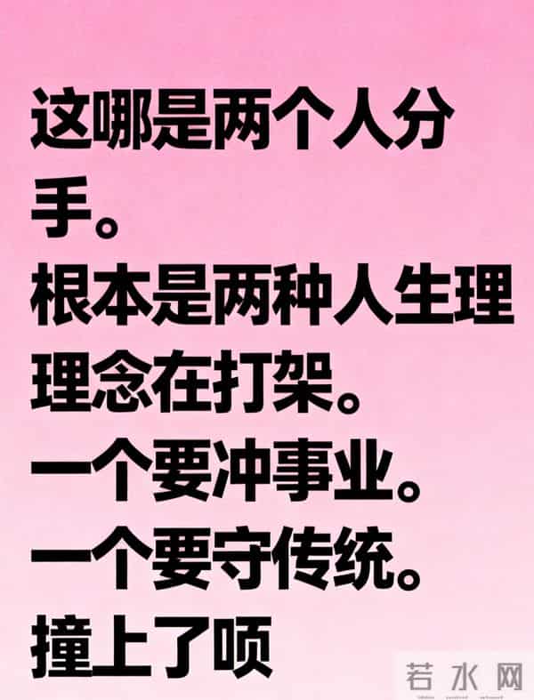 冯淬帆走了,最痛果然是汪明荃,因一事终身不婚不育,无儿女送终