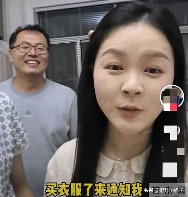 大艺妈妈是幕后推手,罕见露面 真实职业曝光 网友:父母都不简单