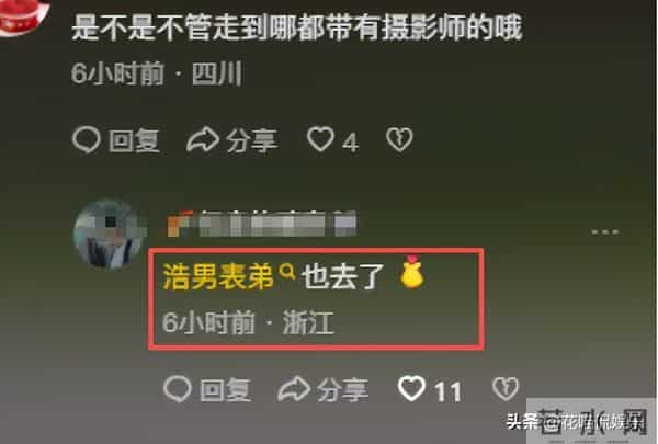 许健华明天开播,谢岳更新四川老家视频,心情美丽,助理不是郑琴