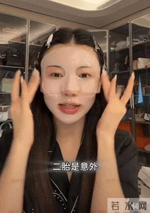 程晓玥说怀二胎是意外：刚开始很惊吓，所有的计划都被打乱