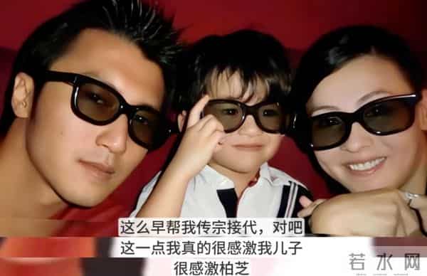 张柏芝也没想到,前夫谢霆锋留给她的大儿,如今竟成她唯一的依靠