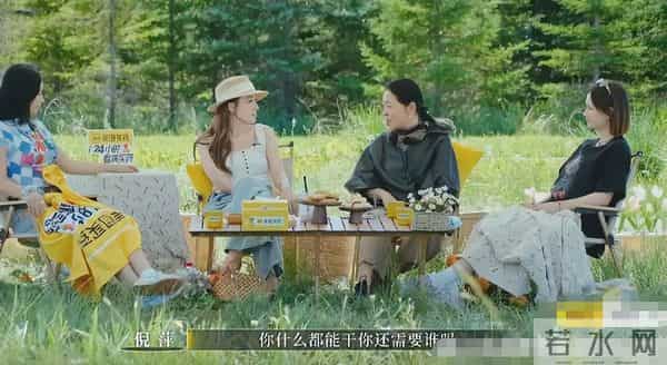 难怪66岁的她能够红了这么多年,仅用一句话,就让车崇健直接醒悟