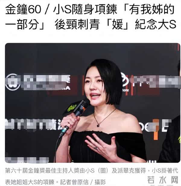 机关算尽太聪明！马筱梅谈孩子去向，筱梅妈打脸S妈，体面全丢了