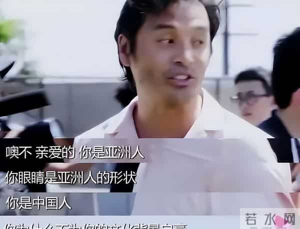 拒绝承认中国血统,却又想回到中国捞金!网友:你要点脸好吗?