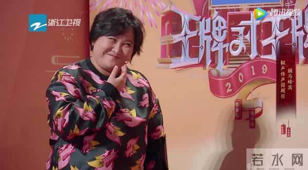 钱赚够了不装了?退出春晚销声匿迹的贾玲,如今的下场怪不了别人