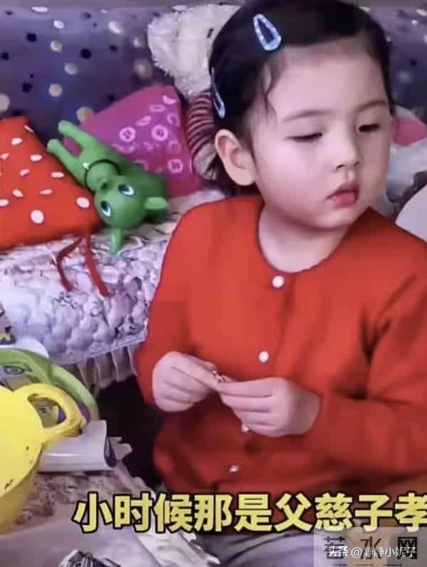 大艺妈妈是幕后推手,罕见露面 真实职业曝光 网友:父母都不简单