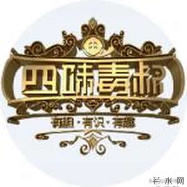 郑智化,这次真“连滚带爬”了