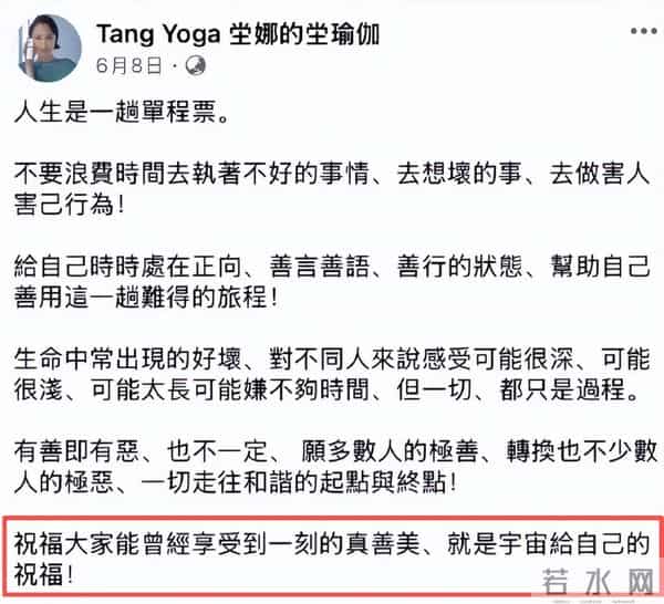 6天时间,4位名人接连去世,1位是TVB金牌绿叶,2位是亚视老戏骨