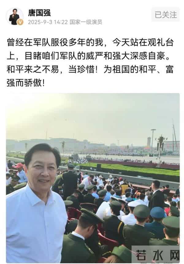 赵忠祥没说错！再次被央视“点名”的唐国强，让观众刮目相看