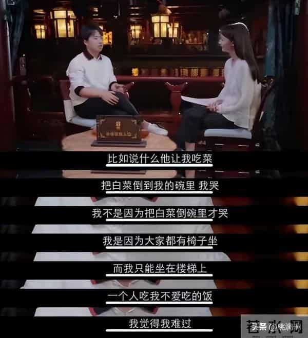 “溺爱”郭汾阳,求着郭麒麟继承家业,52岁的郭德纲暴露了真面目