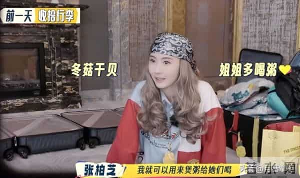 两位闺蜜全部“倒戈”,估计连王菲都没想到,张柏芝能这么大能耐
