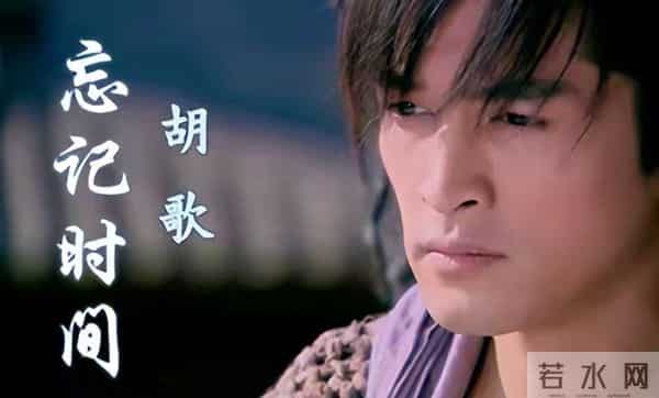 结婚后的胡歌简直一路开挂,难道这就是爱情的力量?