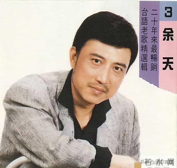 当年一代歌王,却沦为人人喊打的台D分子,如今妻离子散令人唏嘘