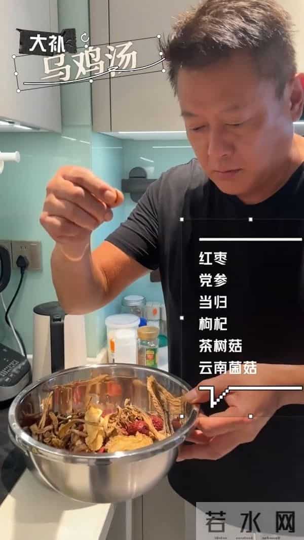 TVB前男星被前妻嫌穷离婚,独自照顾女儿,为其承诺不再结婚