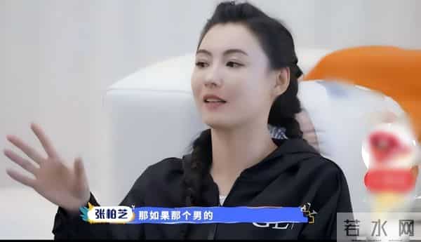 张馨予大胆追问张柏芝:还会结婚吗?不料张柏芝的回答太清醒