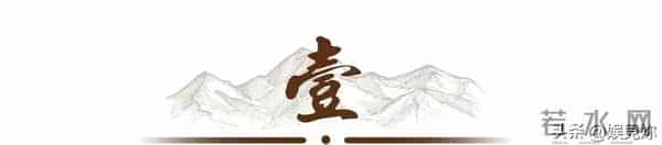 撒贝宁随李白回加拿大探亲,俩人带着龙凤胎闲逛,都不上班好悠闲