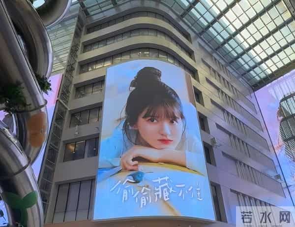 解约风波3月后,27岁赵露思官宣喜讯,全网恭喜露思苦尽甘来