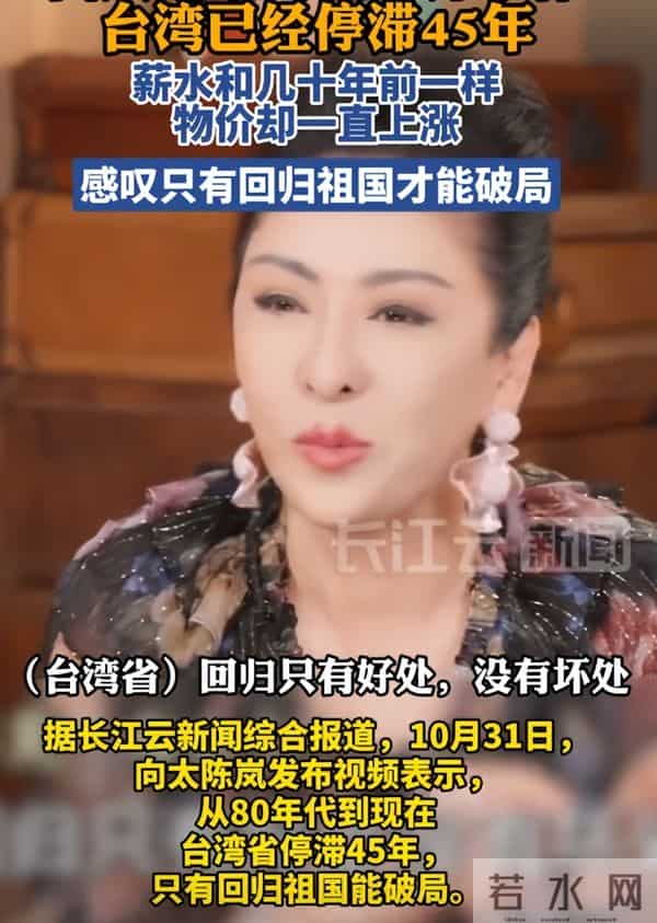 又4个瓜!大导演暴雷、向太口碑逆转、王晶送别冯淬帆,风波不断