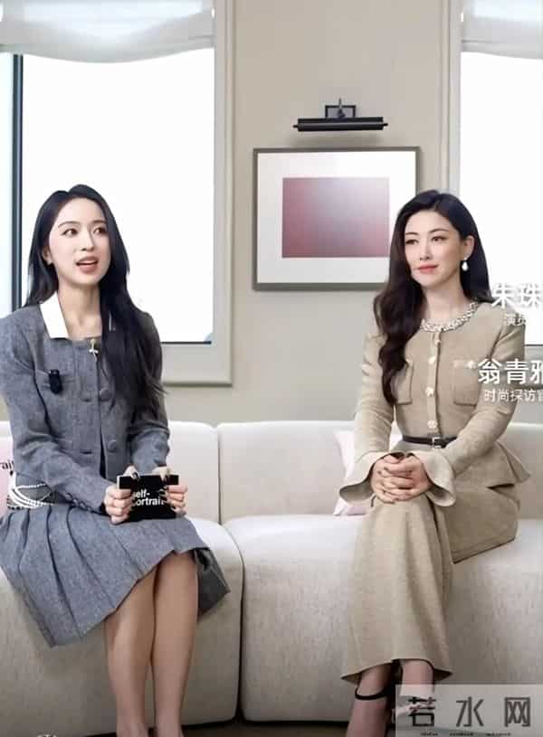 朱珠人生中最尴尬的10分钟-为何这种车祸现场会选中我?