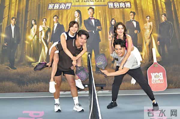 罗子溢公主抱“有分量”女星 陈晓华获杨茜尧赞好戏超惊喜