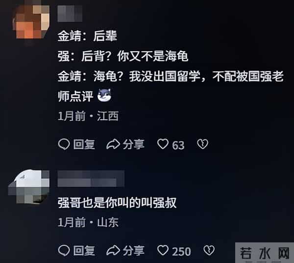 赵忠祥没说错！再次被央视“点名”的唐国强，让观众刮目相看