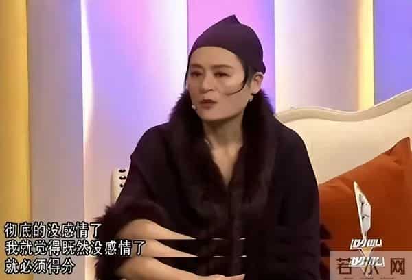 打败韦唯毛阿敏,却被亲弟打到脑震荡,沦为保姆的金炜玲现状如何